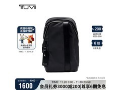 TUMI途明男士斜挎包直降，低至1080元