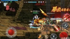 三国战纪2：试炼之地词缀攻略