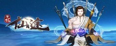 无极仙途：提升境界解锁玩法
