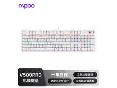 雷柏V500PRO机械键盘109元抢