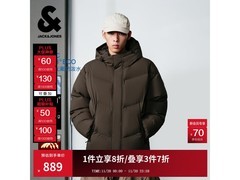 杰克琼斯防水蓄热羽绒服四折钜惠