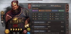 三国志·战略版：董卓盾崛起