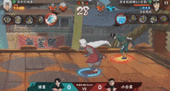 火影忍者：秘卷顶奥义技巧