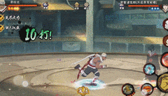 火影忍者：秘卷顶奥义技巧