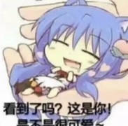 影之刃3：狂肩与唐6谁更强