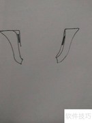 古董鼎简笔画教程