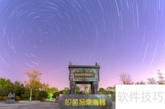 司母戊鼎的用途解析
