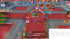 天龙八部神鼎熔炼攻略