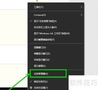 Win10音频启动错误0x80070005解决