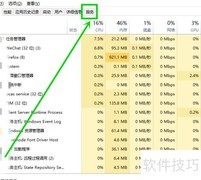 Win10音频启动错误0x80070005解决