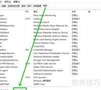 Win10音频启动错误0x80070005解决