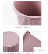卧室迷你不锈钢垃圾桶选购指南
