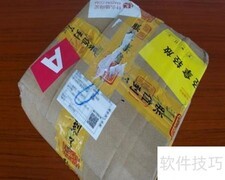 Skullcandy UPROAR无线耳机测评