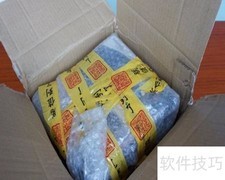 Skullcandy UPROAR无线耳机测评