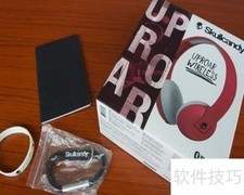 Skullcandy UPROAR无线耳机测评