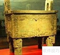 司母戊鼎的用途解析