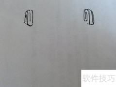 司母戊鼎简笔画速成