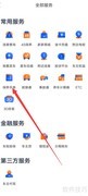 论坛查看保养手册指南