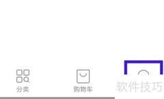中粮我买网京公网安备查询