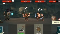 航海奇闻：盾反套玩法解析