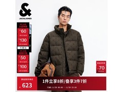 JACK&amp;JONES羽绒服京东促，低至359元