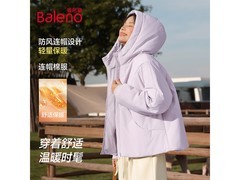 班尼路女士中长款棉衣，到手低至89.9元