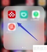 2023杭州亚运会开幕式直播平台