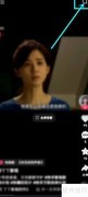 杭州亚运会直播平台一览