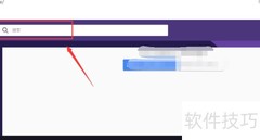 亚运会LPL直播观看指南