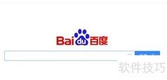 亚运会LPL直播观看指南