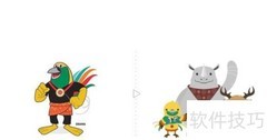 2018亚运会赛程全解读