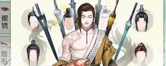 无极仙途开局选什么弟子