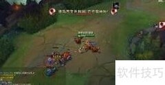英雄联盟亚运直播观看指南