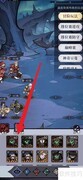 魔镜物语灵物设置指南