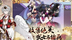 执剑之刻铜币获取攻略