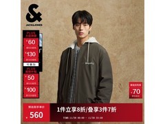 杰克琼斯羽绒服3件9折叠加券低至323.79
