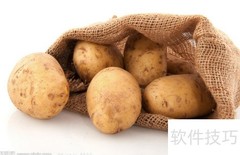 胃痛胃胀民间疗法