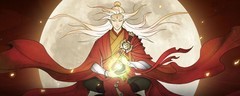 无极仙途罗烟诀获取攻略