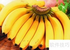 民间偏方缓解便秘妙招