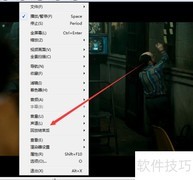 Jackal播放器自动关机设置