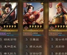 三国志·战略版甘宁吴骑碰瓷流