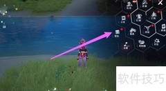 幻塔源器皮肤更换教程