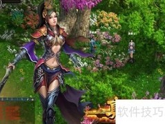 真王魂器效果详解