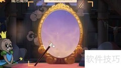 猫和老鼠的魔镜奇遇