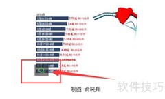 关闭360魔镜的简单方法