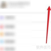 花伴侣昵称修改方法