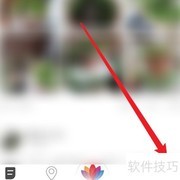 如何修改花伴侣头像