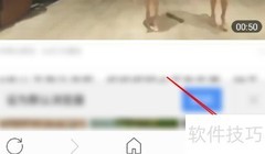 搜狗手机浏览器如何开启文件加密