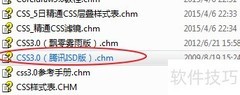 CHM文件打不开？快速解决方法