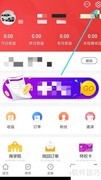 切换淘无忧长辈版方法